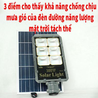 3 điểm cho thấy khả năng chống chịu mưa gió của đèn đường dùng năng lượng của mặt trời tấm pin tách thể