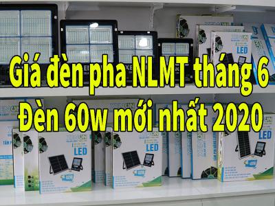 Báo giá đèn năng lượng mặt trời 60W mới nhất tháng này