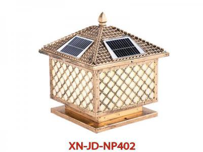 Đèn Cổng Rào XN-JDNP402 Năng Lượng Mặt Trời