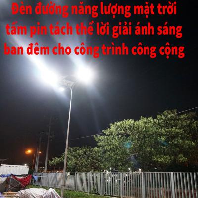 Đèn đường dùng năng lượng của mặt trời tấm pin tách thể - lời giải ánh sáng ban đêm cho công trình công cộng