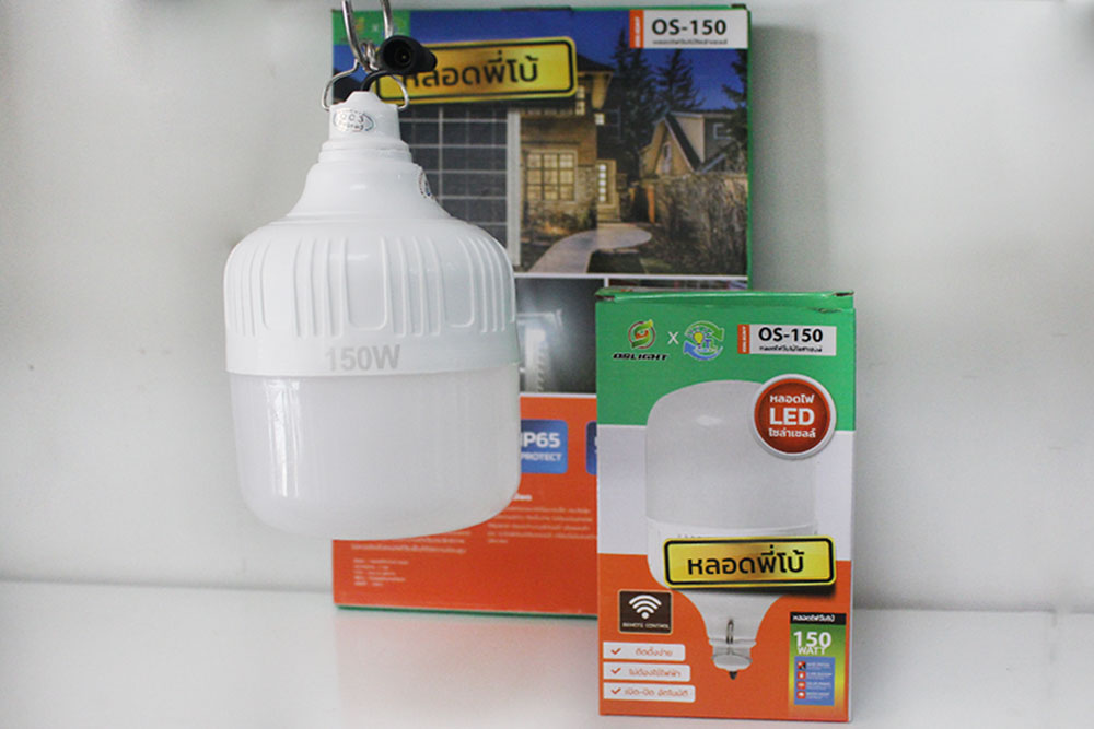 Đèn thả đuổi muỗi trong nhà năng lượng mặt trời cao cấp OS 150w