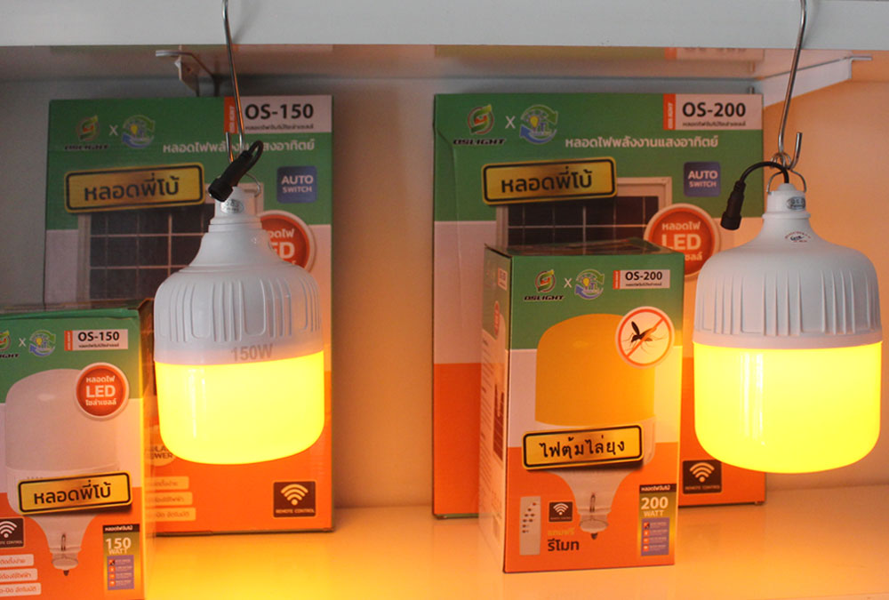 Đèn thả đuổi muỗi trong nhà năng lượng mặt trời cao cấp OS 200w Đèn thả đuổi muỗi trong nhà năng lượng mặt trời cao cấp OS 200w
